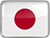 日本語