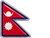 नेपाली