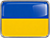 Українська